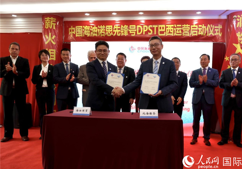 交接船確認(rèn)書簽署現(xiàn)場。人民網(wǎng)記者宋亦然攝