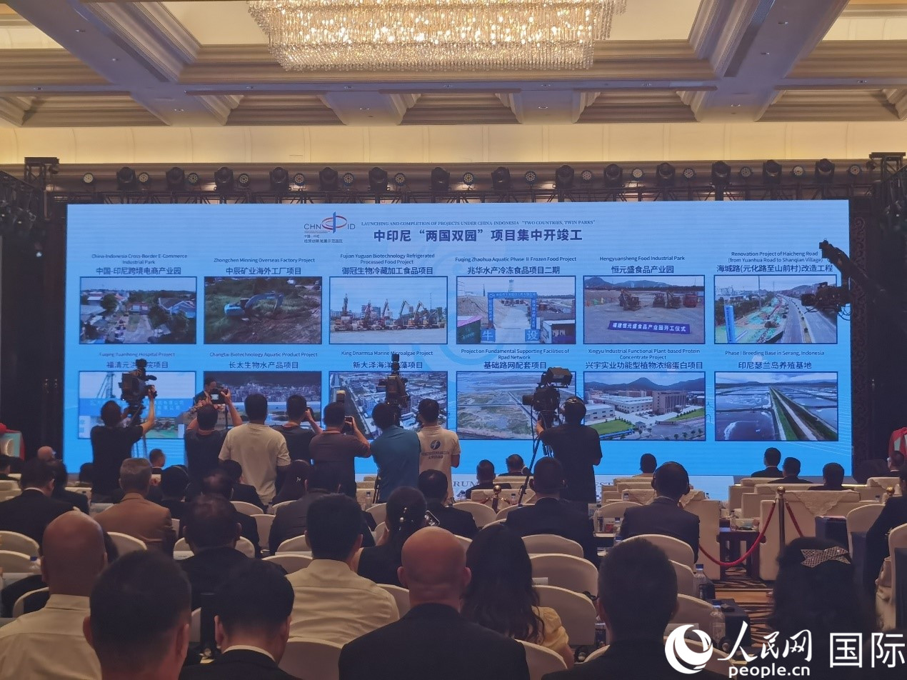 中印尼“兩國(guó)雙園”28個(gè)重大項(xiàng)目在“中國(guó)（福建）—東盟經(jīng)貿(mào)合作論壇”上集中開(kāi)工、投產(chǎn)。人民網(wǎng) 楊春燕攝