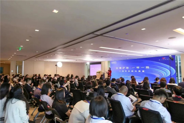 會議現(xiàn)場。主辦方供圖