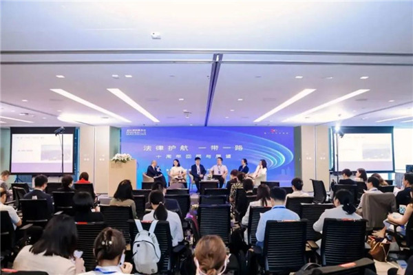 專題研討現(xiàn)場。主辦方供圖