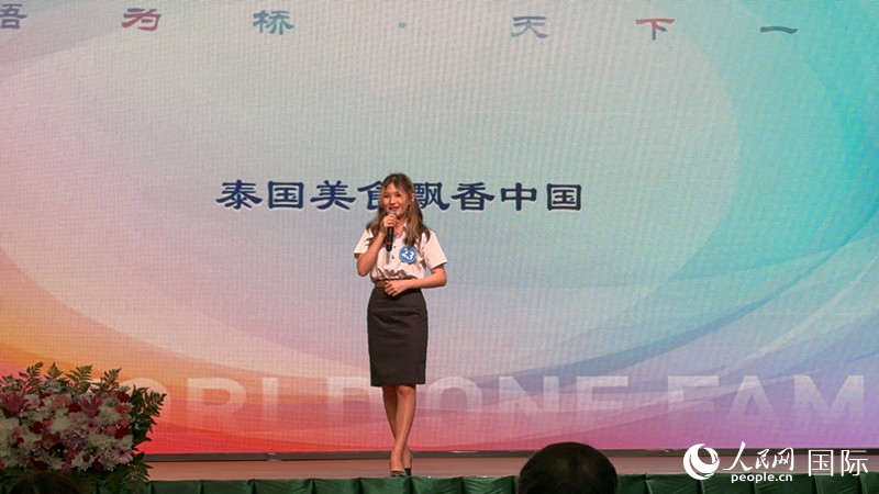 榮獲世界大學生中文比賽亞洲冠軍的泰國選手。人民網記者 孫廣勇攝