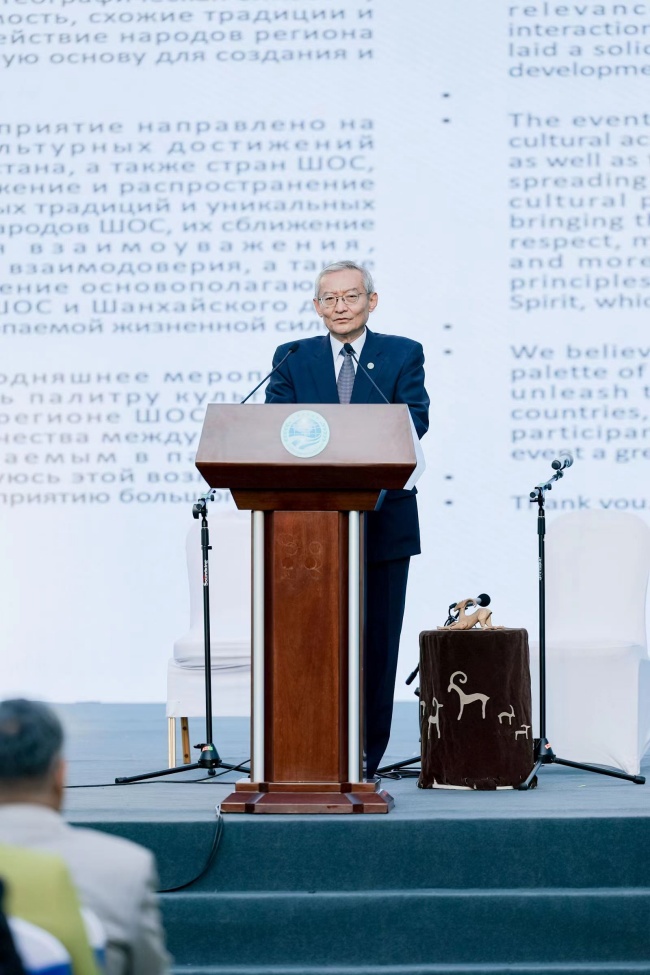 上合組織秘書長張明致辭。主辦方供圖