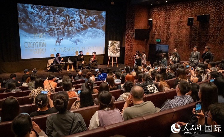  活動(dòng)現(xiàn)場(chǎng)。人民網(wǎng) 郭錦標(biāo)攝