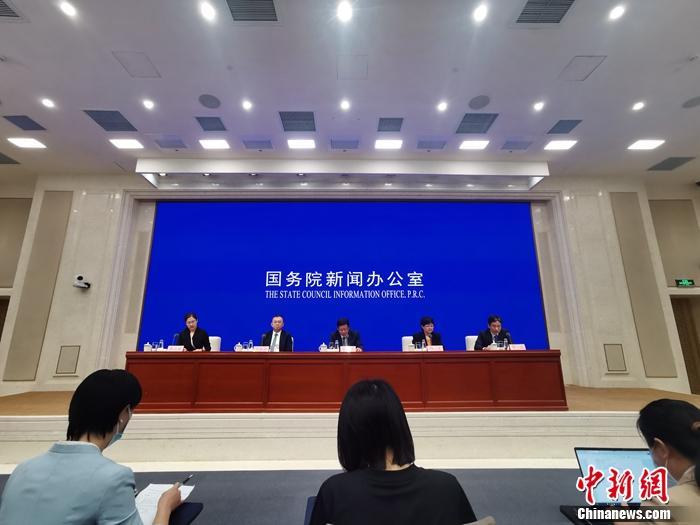 9月20日，國新辦舉行經(jīng)濟形勢和政策國務(wù)院政策例行吹風(fēng)會。<a target='_blank' href='/' _fcksavedurl='/' ><p  align=