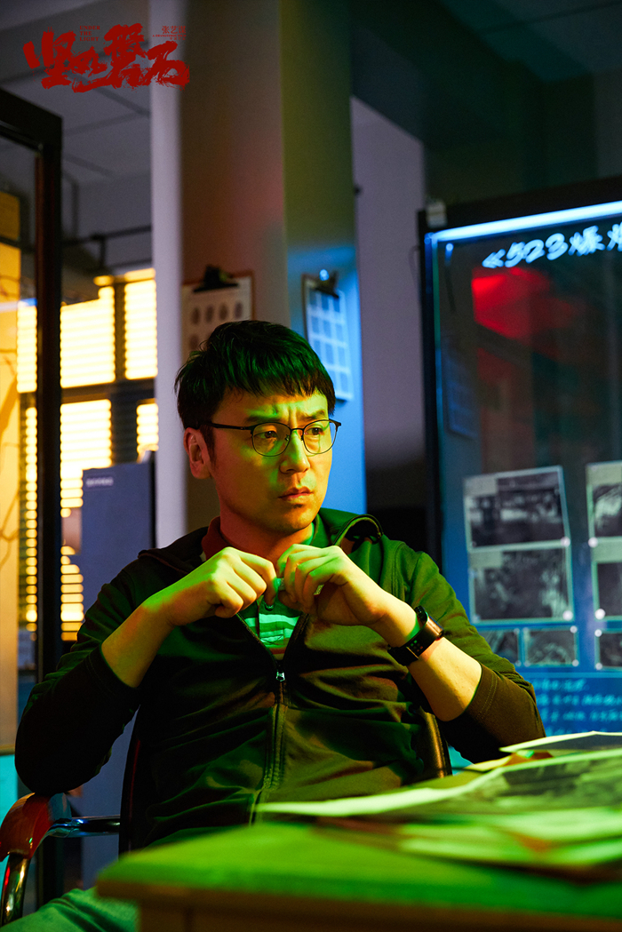 雷佳音。來(lái)源：《堅(jiān)如磐石》劇照