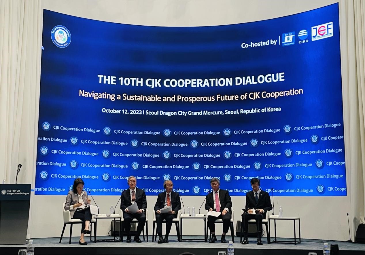 會議現(xiàn)場。中國（海南）改革發(fā)展研究院供圖。