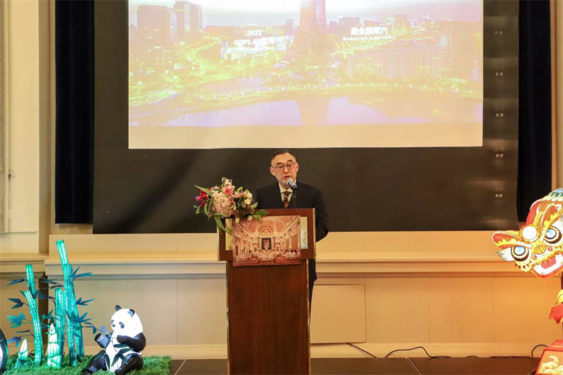 四川省商務(wù)廳黨組成員、四川自貿(mào)辦專(zhuān)職副主任吳舸致辭  主辦方供圖