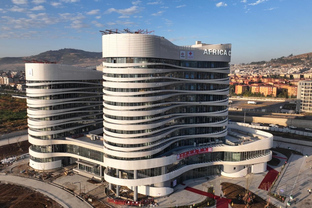 圖為非洲疾控中心總部大樓（一期）。中國土木工程集團有限公司供圖