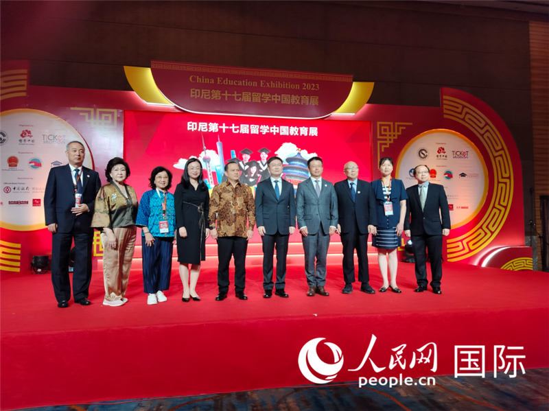 與會嘉賓合影。人民網記者  李培松攝