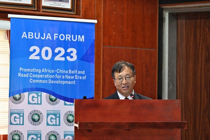 中國駐尼日利亞大使崔建春致辭。浙江師范大學(xué)非洲研究院供圖