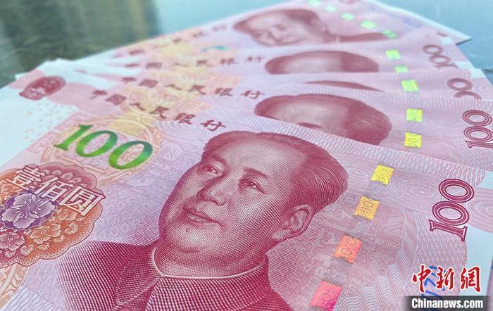  資料圖：人民幣。劉陽(yáng)禾 攝