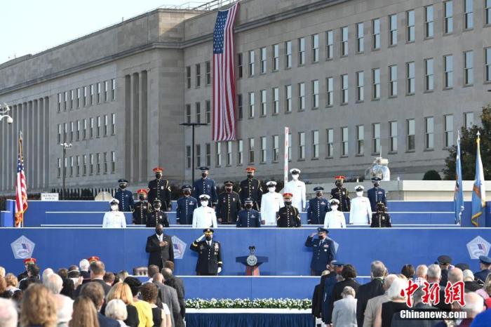 資料圖：美國五角大樓。<a target='_blank' href='/'><p  align=