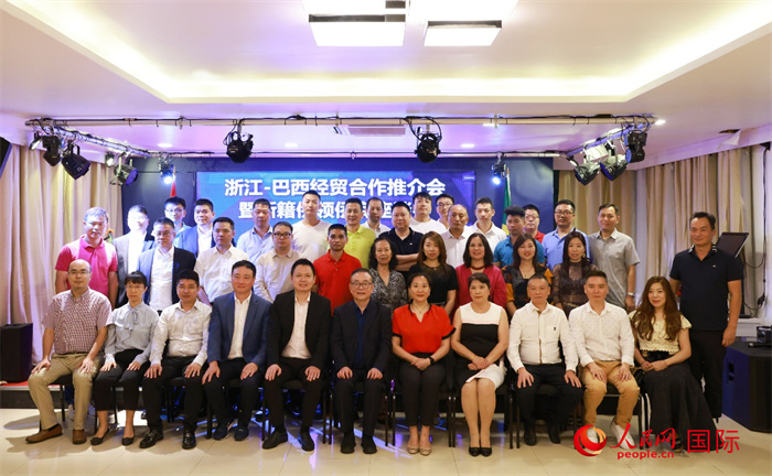 與會嘉賓合影。人民網(wǎng)記者 陳海琪攝