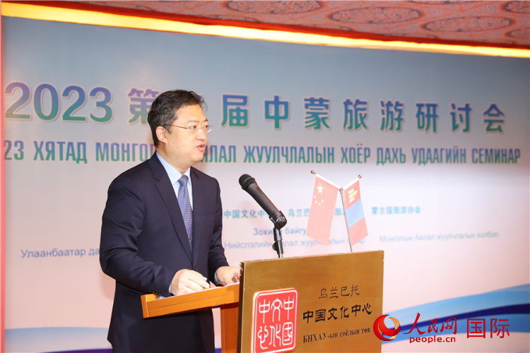 11月3日，李峙參贊致辭。人民網(wǎng)記者 霍文攝