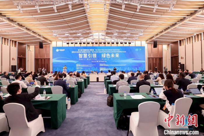 圖為論壇現(xiàn)場(chǎng)。