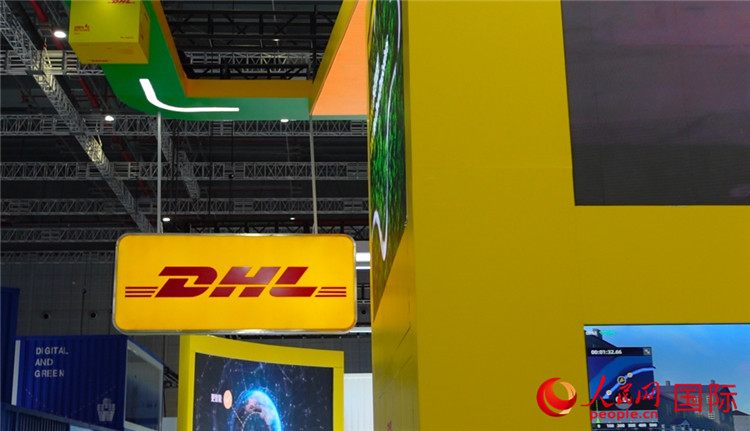 DHL快遞展臺。人民網(wǎng) 殷韜攝