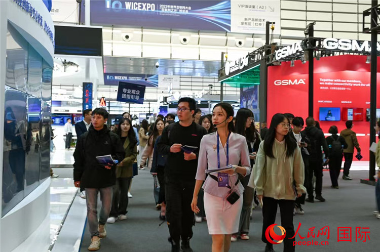 11月7日上午，2023年世界互聯(lián)網(wǎng)大會“互聯(lián)網(wǎng)之光”博覽會在浙江烏鎮(zhèn)開幕。人民網(wǎng)記者 葉賓得攝