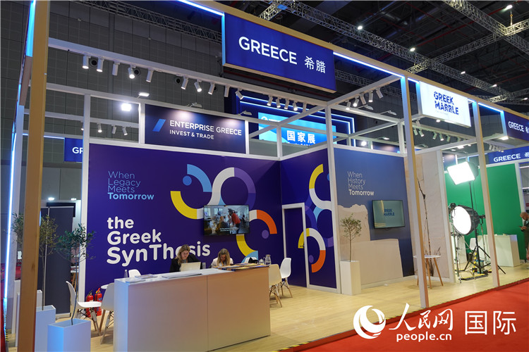 11月7日，國家會展中心（上海）希臘館。人民網 殷韜攝