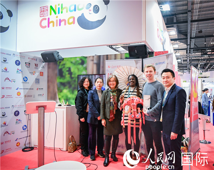 展區(qū)現(xiàn)場活動。人民網(wǎng) 郭錦標攝