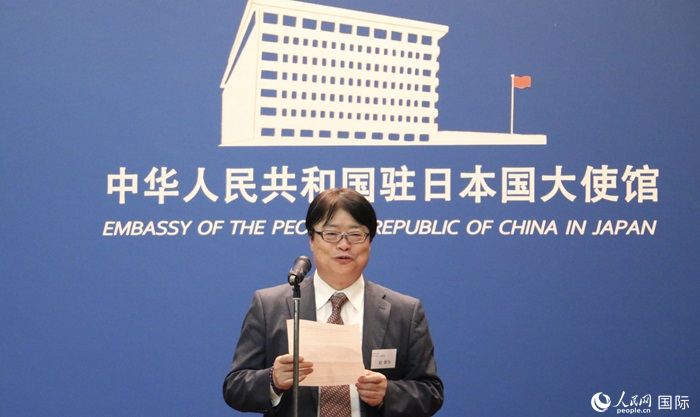 評(píng)審專(zhuān)家代表、東京理科大學(xué)教授趙新為發(fā)表致辭。人民網(wǎng) 許可攝