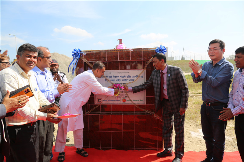 孟加拉國首個海陸一體化超大型石油儲運工程落成儀式。中石油管道局供圖。