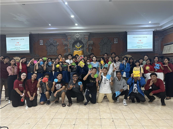 中印尼師生合影。主辦方供圖