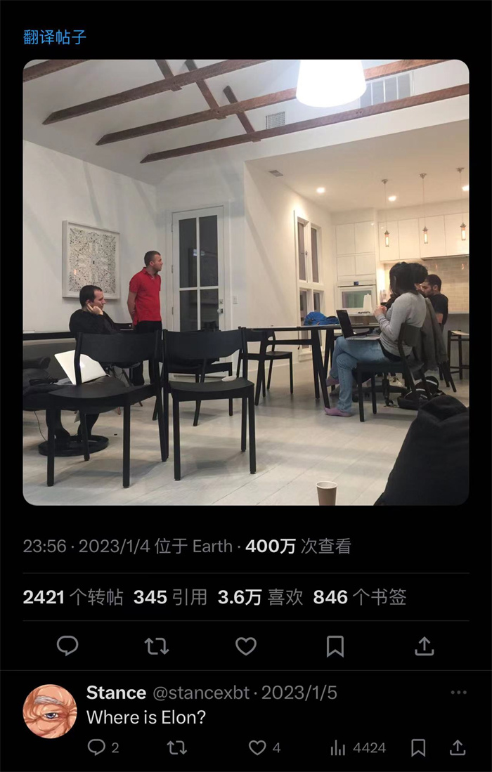 奧特曼社交媒體截圖。