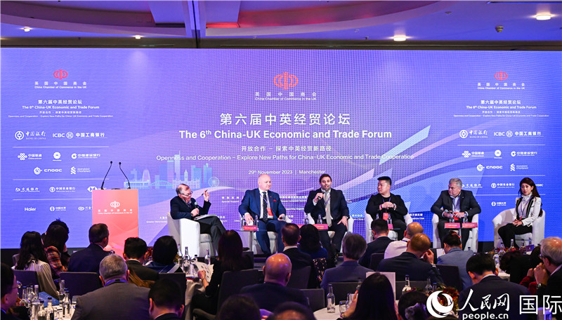 第六屆中英經(jīng)貿(mào)論壇在曼徹斯特舉行。郭錦標(biāo)攝
