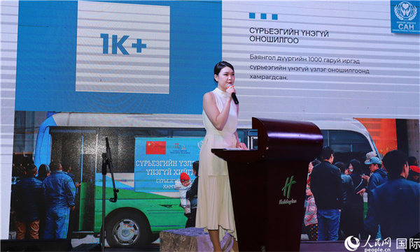 12月1日，恩赫利瑪介紹項(xiàng)目實(shí)施情況。人民網(wǎng)記者 霍文攝