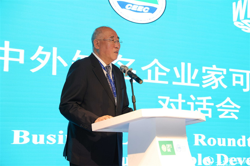 中國氣候變化事務特使解振華致辭。人民網(wǎng)記者任皓宇攝