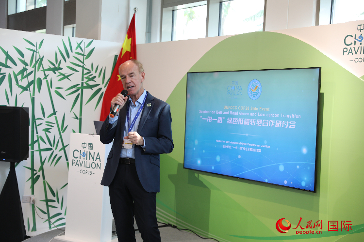綠色聯(lián)盟聯(lián)合主席、世界自然基金會(huì)國(guó)際特使蘭博蒂尼在“一帶一路”綠色低碳轉(zhuǎn)型合作研討會(huì)上發(fā)言。人民網(wǎng)記者 張志文攝