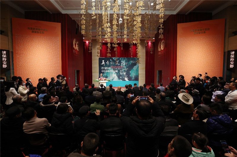 開幕儀式現(xiàn)場(chǎng)。主辦方供圖