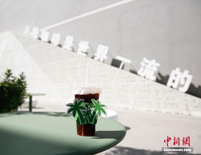 圖為興隆咖啡。 曹淼欣 攝