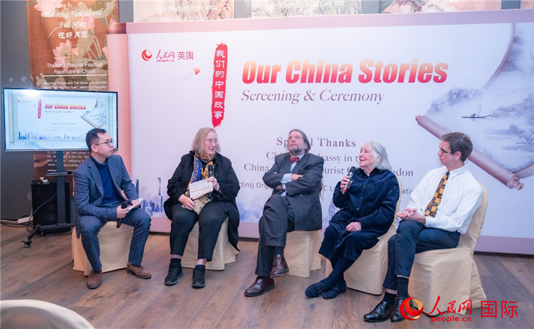 嘉賓發(fā)言。人民網(wǎng) 郭錦標(biāo)攝