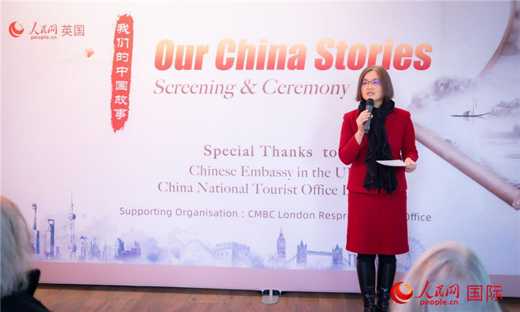 薛伶致辭。人民網(wǎng) 郭錦標(biāo)攝