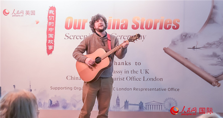 葛瑞斯·波尼洛演唱《不朽的李白》。人民網(wǎng) 郭錦標(biāo)攝