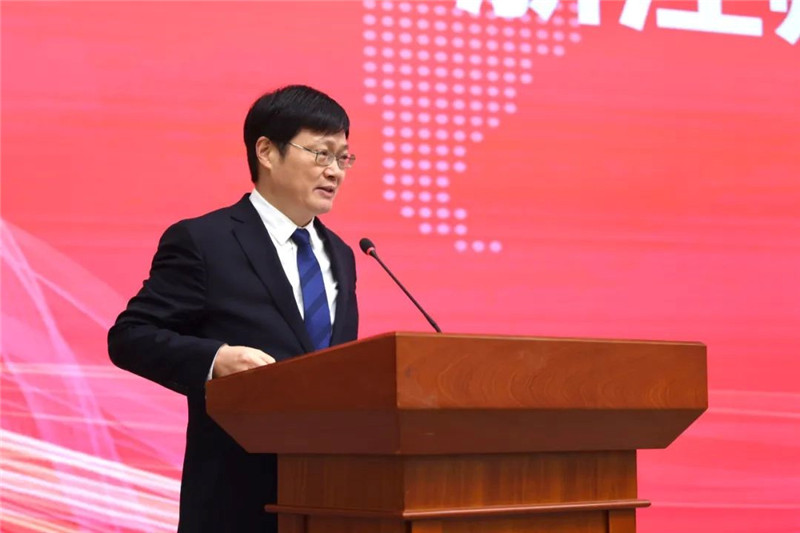 浙江師范大學(xué)校長蔣云良主持會議。主辦方供圖