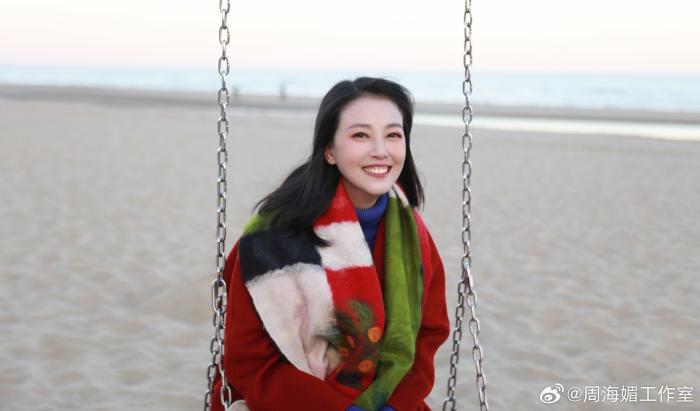 圖為周海媚。來源：周海媚工作室微博