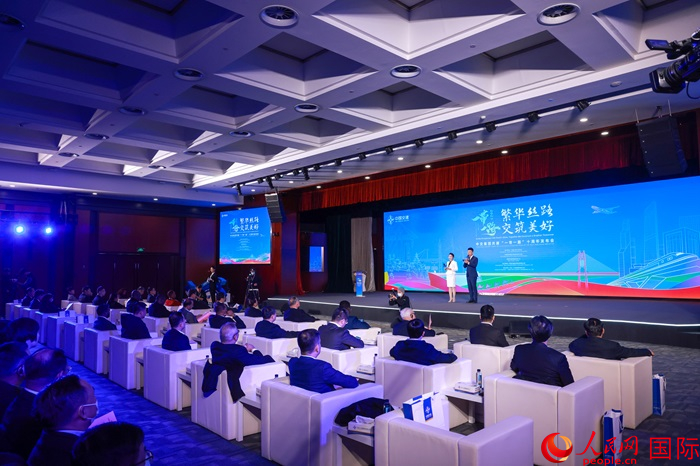 發(fā)布會(huì)現(xiàn)場(chǎng)。人民網(wǎng)記者 趙益普攝