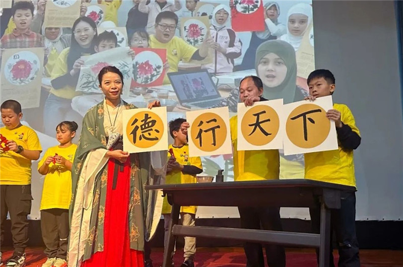 圖為2023“中華文化大樂園—埃及開羅營”閉幕式活動現(xiàn)場。主辦方供圖