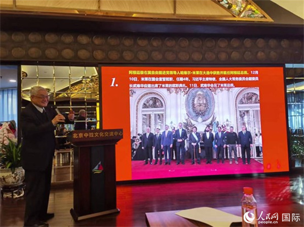 中國(guó)社會(huì)科學(xué)院榮譽(yù)學(xué)部委員、研究員徐世澄就評(píng)選結(jié)果進(jìn)行點(diǎn)評(píng)。人民網(wǎng)記者 魯揚(yáng)攝