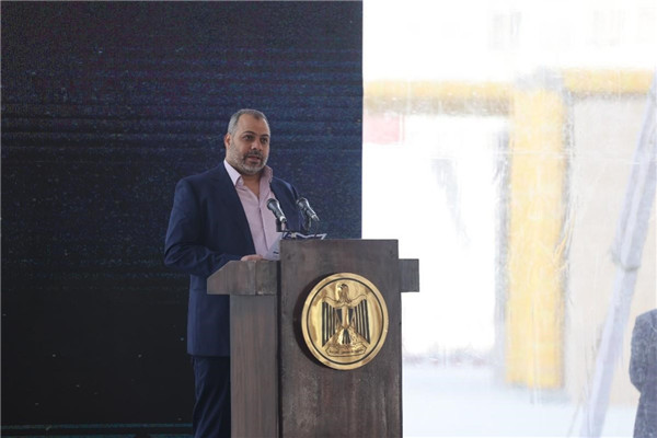 Banna發(fā)表講話。主辦方供圖