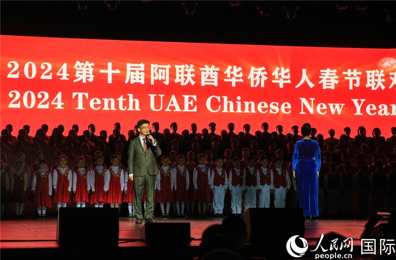 《保衛(wèi)黃河》大合唱表演。人民網(wǎng) 塔里克·易卜拉欣攝