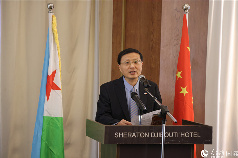 中國(guó)駐吉布提大使胡斌致辭。人民網(wǎng)記者 張志文攝