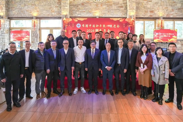 活動(dòng)與會(huì)嘉賓合影。  主辦方供圖_副本