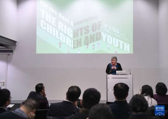 這是1月23日在瑞士日內(nèi)瓦拍攝的聯(lián)合國人權(quán)理事會第四輪國別人權(quán)審議工作組會議主題邊會“下一代的人權(quán)保障：關(guān)注兒童青少年權(quán)利”會場。 新華社記者 連漪 攝
