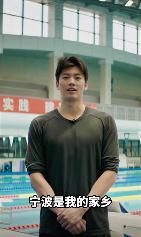 圖片來源：寧波市文化廣電旅游局官方賬號(hào)“寧波文旅”作品截圖。