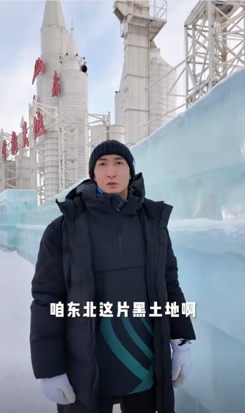 圖片來源：武大靖視頻作品截圖。