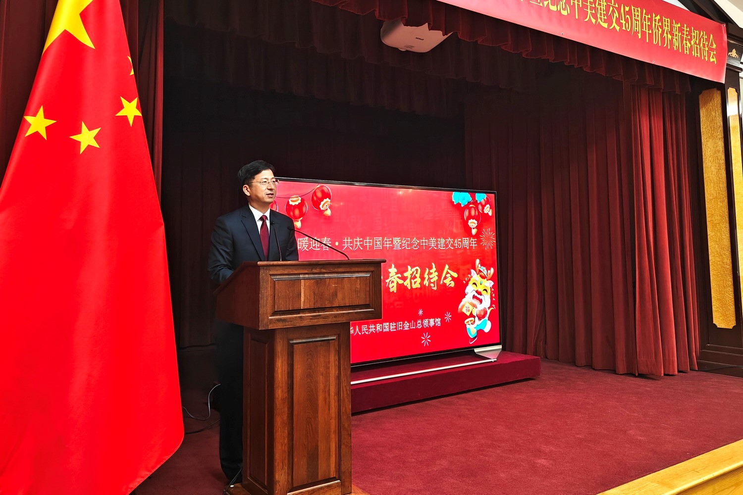 總領(lǐng)事張建敏致辭。主辦方供圖