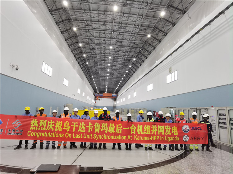 現(xiàn)場合影。王劍攝